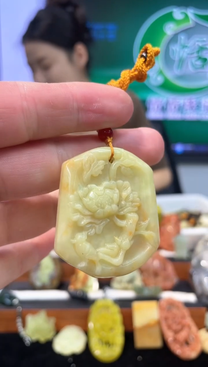 【闪购商品】岫玉吊坠未镶嵌·