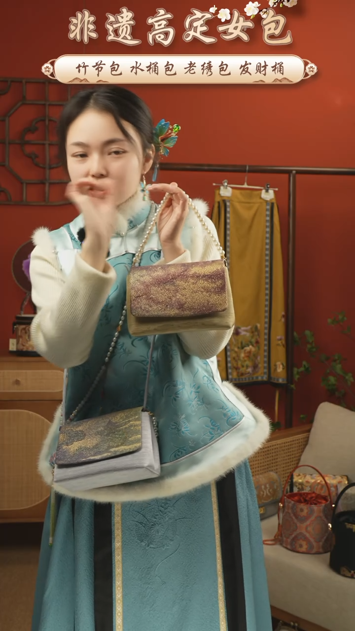 【闪购商品】刺绣唐锦福利包包花位随机