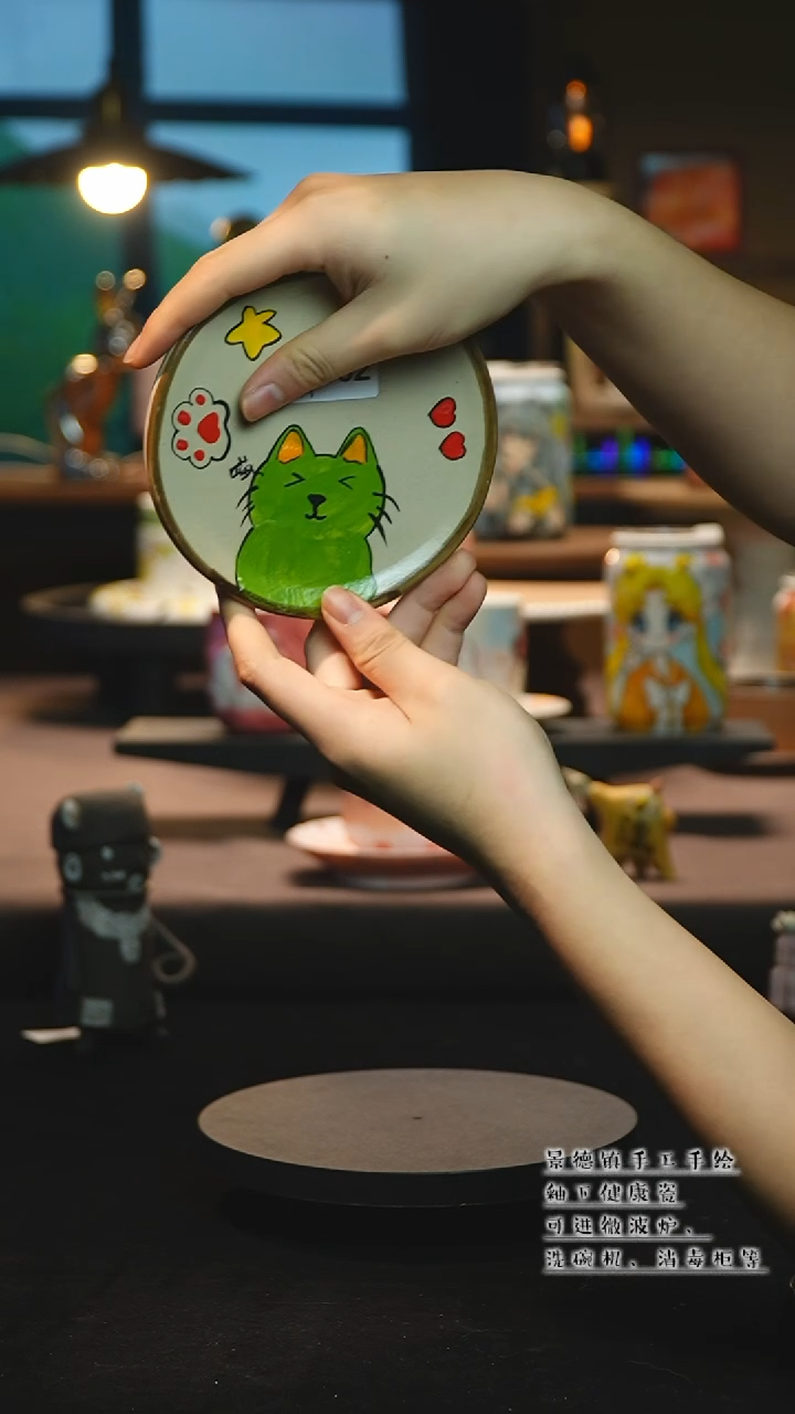 【闪购商品】杯陶瓷景德镇高温釉下彩&A302