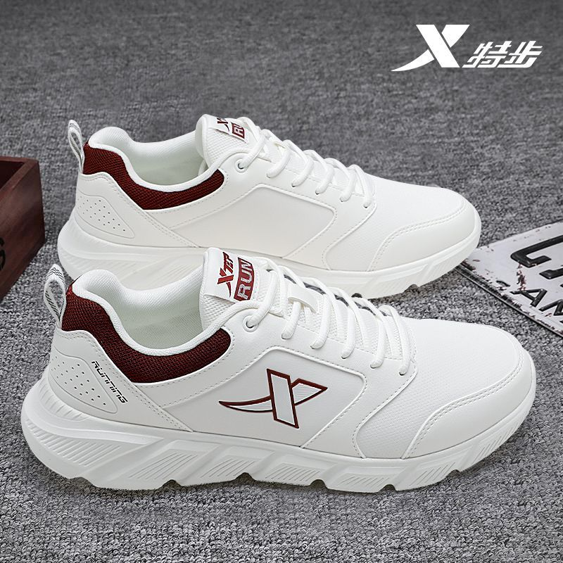 特步男鞋跑步鞋运动鞋皮面防泼水冬季新款小白鞋时尚软底官方正品