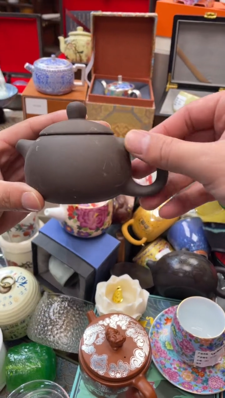 瓷片茶言茶语严选链接
