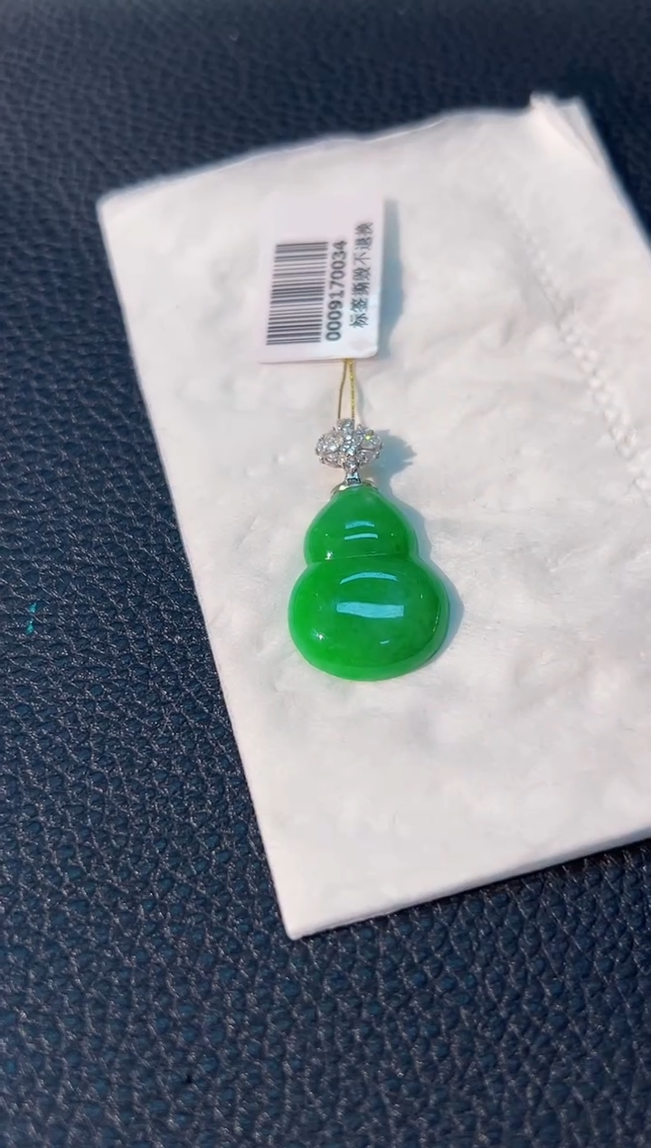 颈饰18K金镶嵌翡翠 缅料A货/支持复检/一件