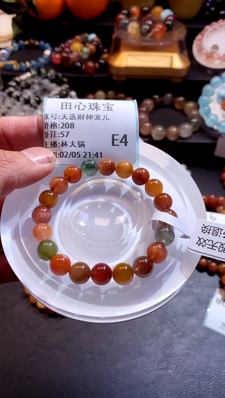 【闪购商品】水晶手链未镶嵌水晶57