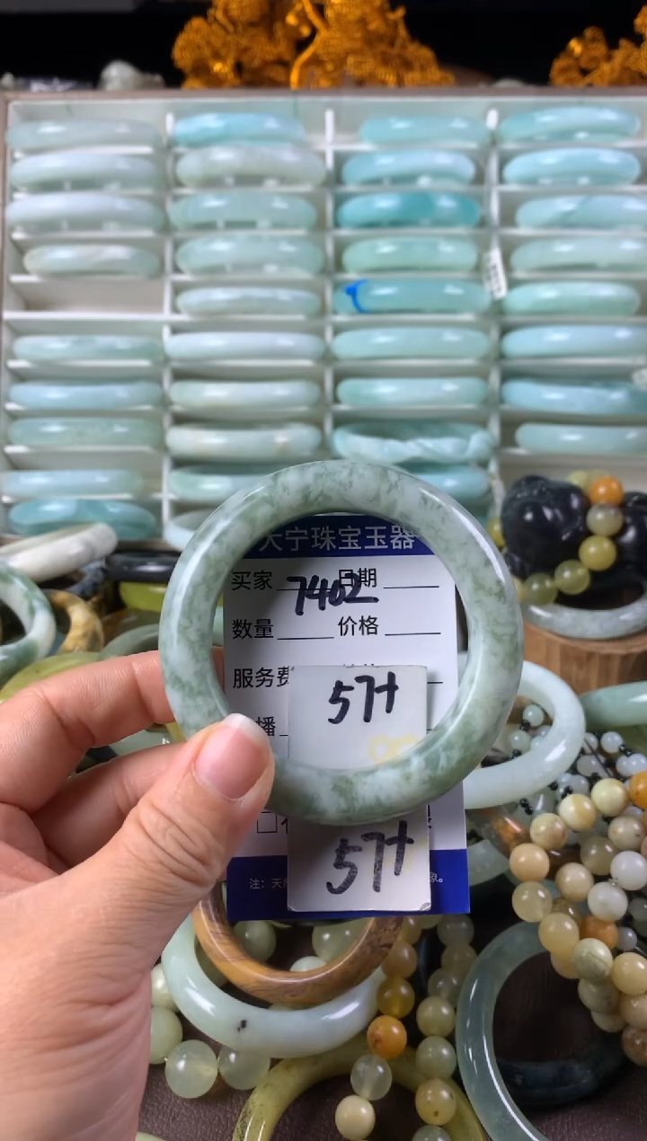 【闪购商品】蛇纹石玉手镯未镶嵌7402