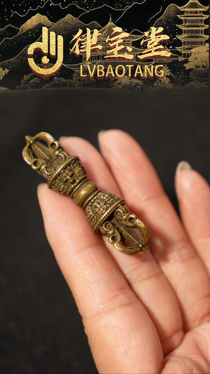 铜铁合金类用****41-1357藏式金刚杵吊坠