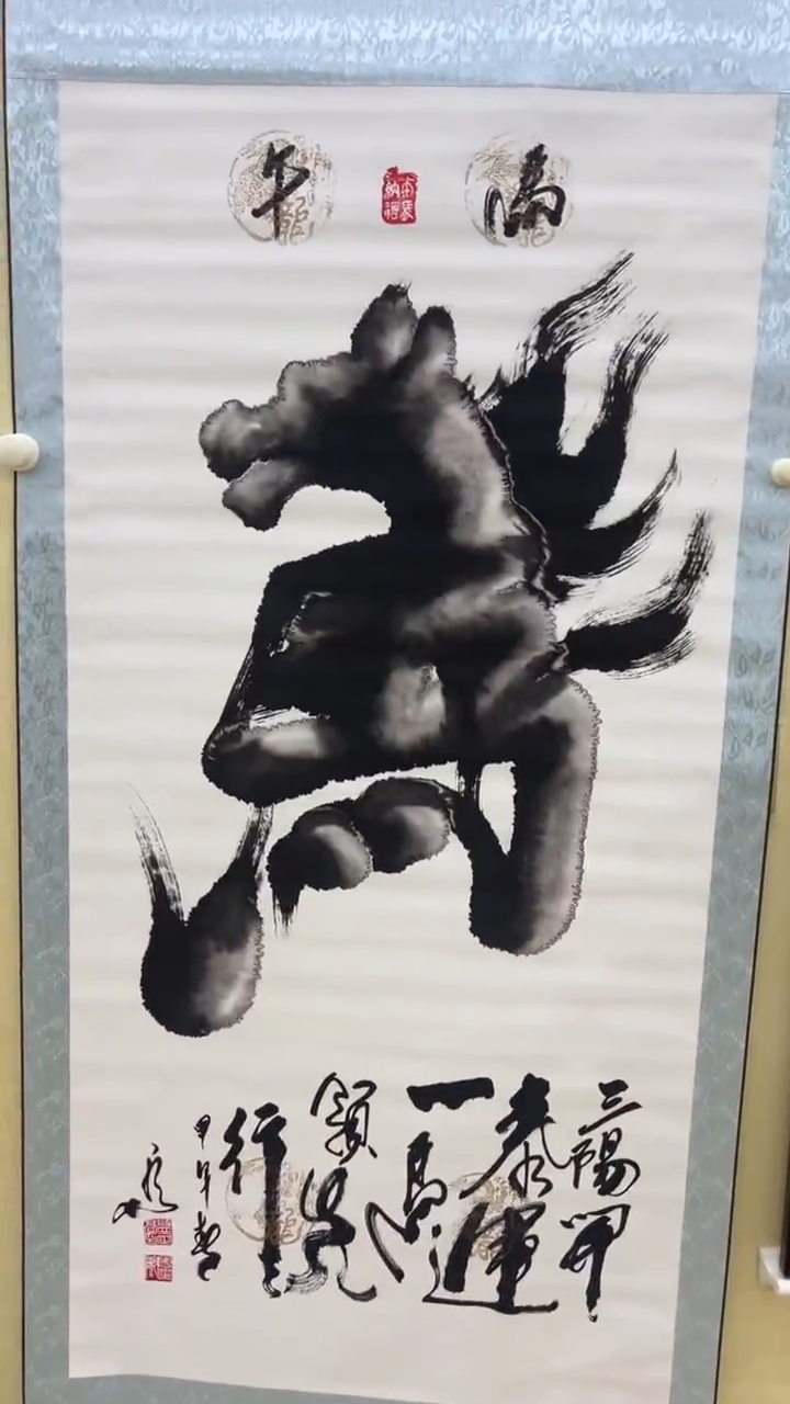 文化艺术精选馆456