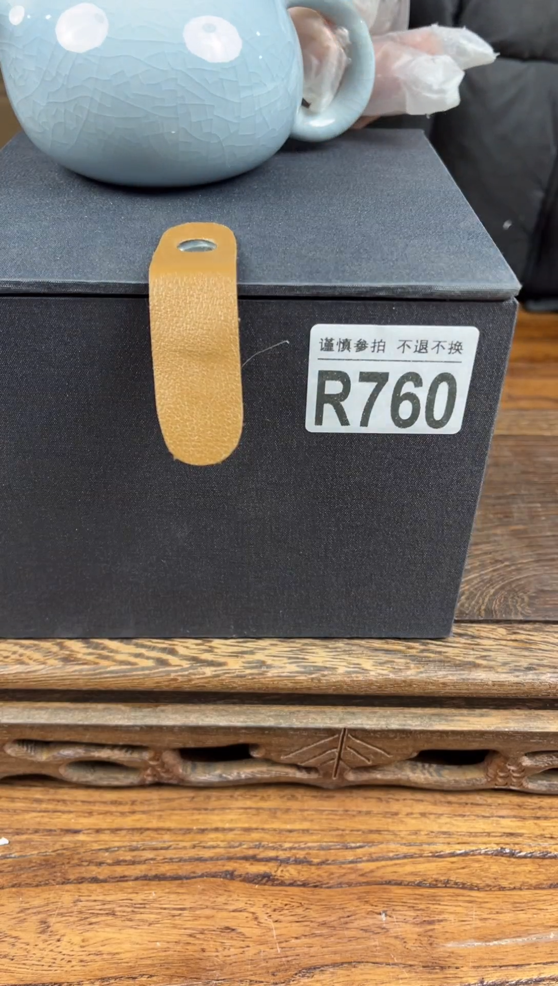 【闪购商品】瓷器茶具商品瓷器物品760