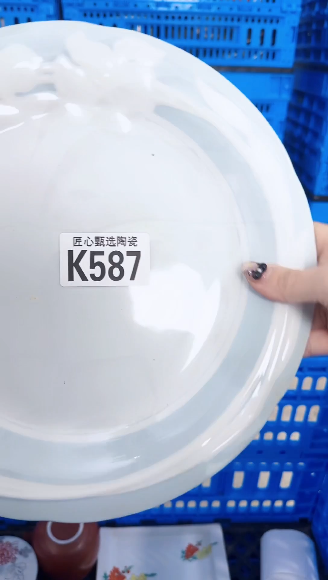 瓷片1****1       K587