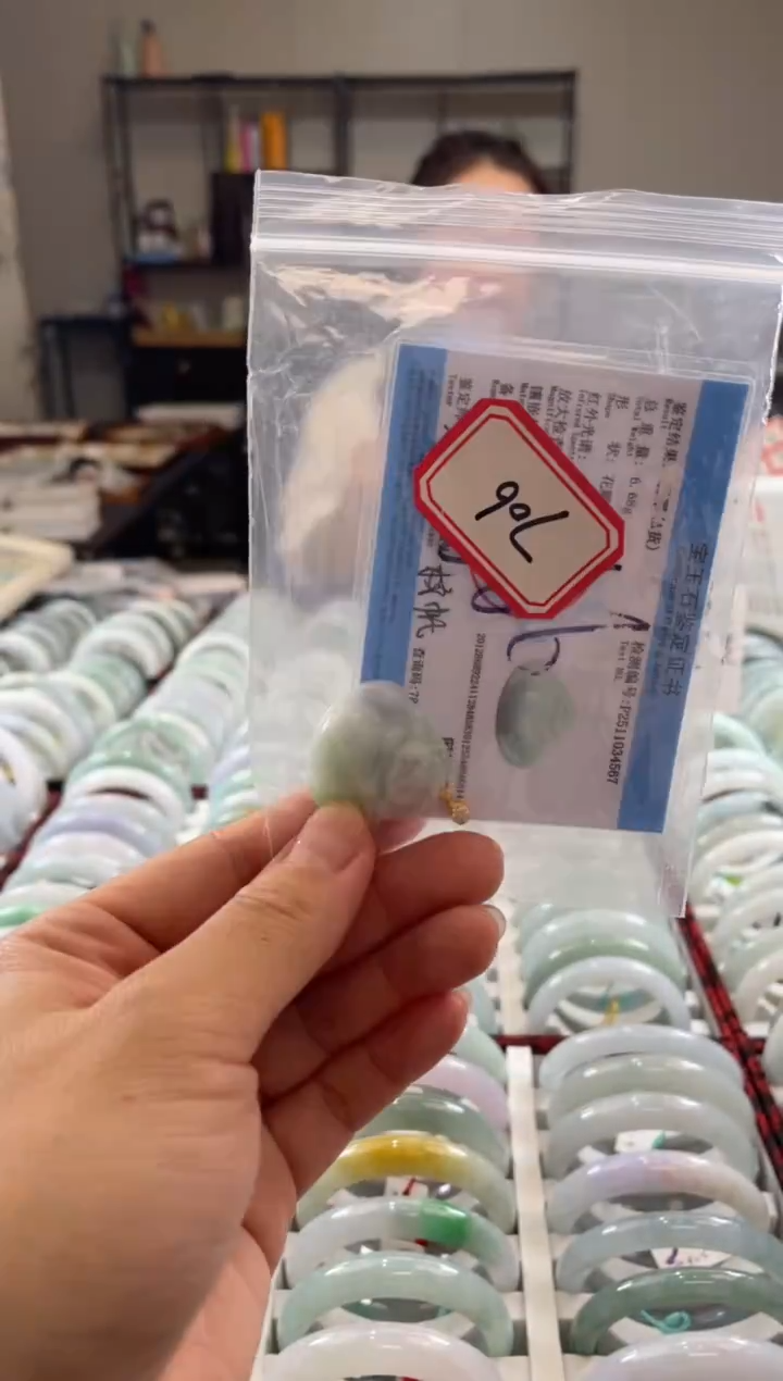 颈饰未镶嵌翡翠多样性发一