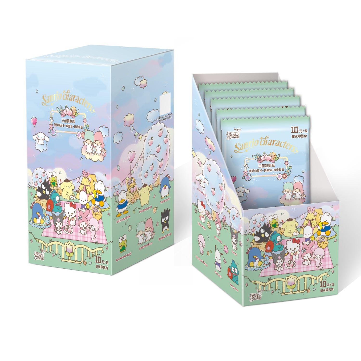 【新人浮浮包邮】卡游三丽鸥家族-萌梦收藏卡-芳香物语系列收藏卡牌