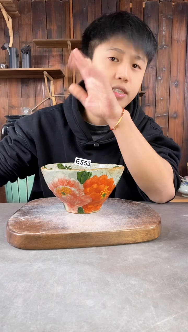 【闪购商品】碗553，开窑上新，手作开窑！