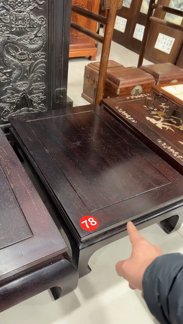 78紫檀木大号炕桌