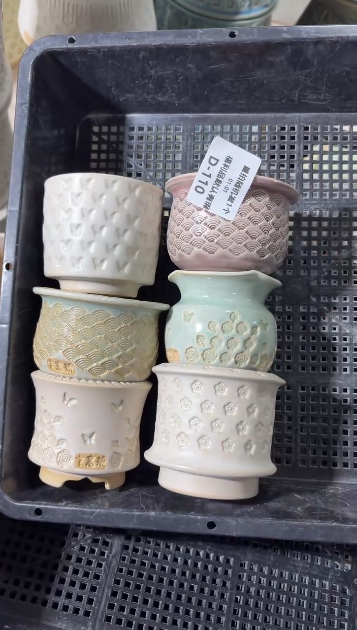 七里烧默认瑕1-1-110-6个