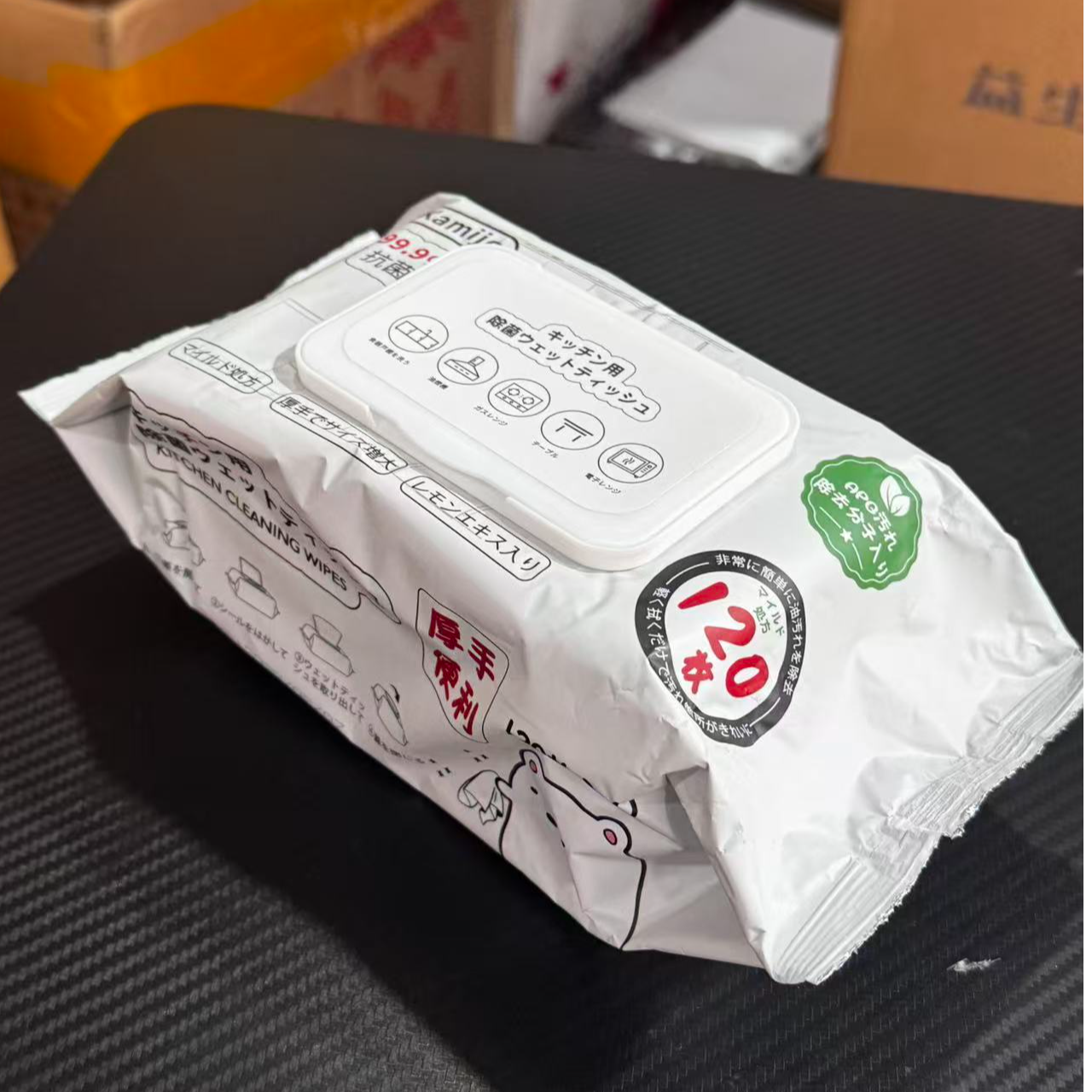 厨房抗菌湿巾（1包）