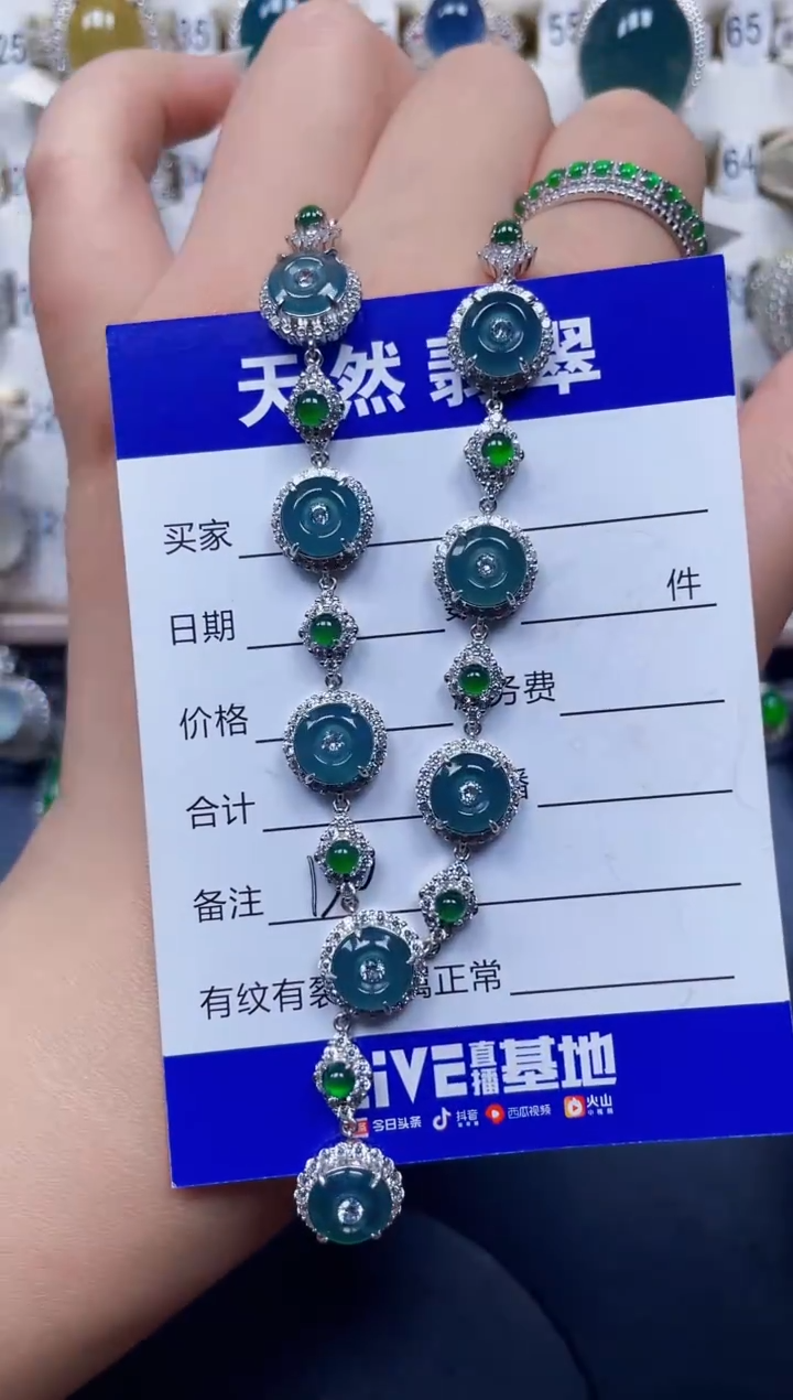 颈饰银S925镶嵌翡翠130