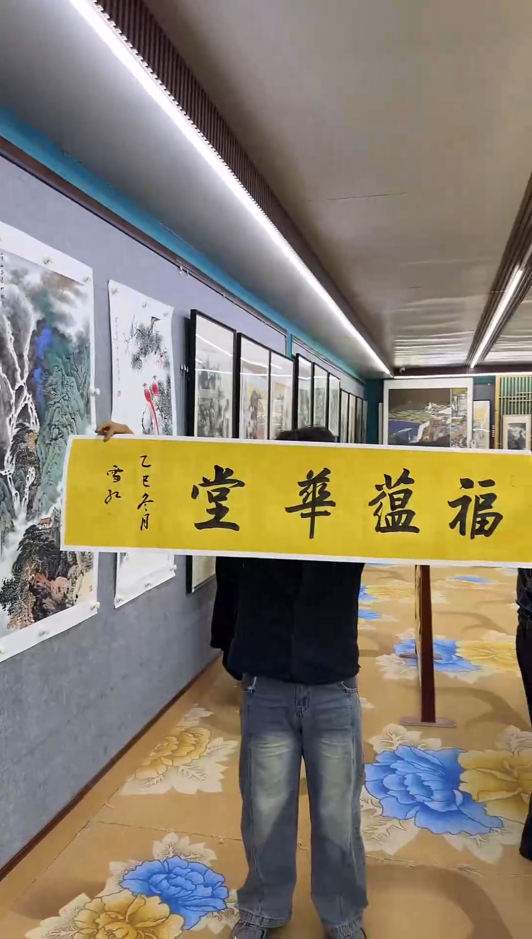绘画绘画dc刘雪红-四尺对开-宣纸-福蕴華堂