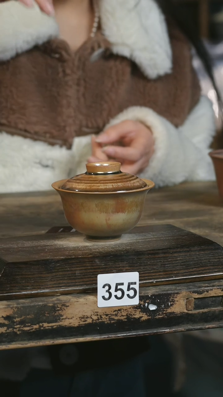 【闪购商品】瓷片见山北野见山北野