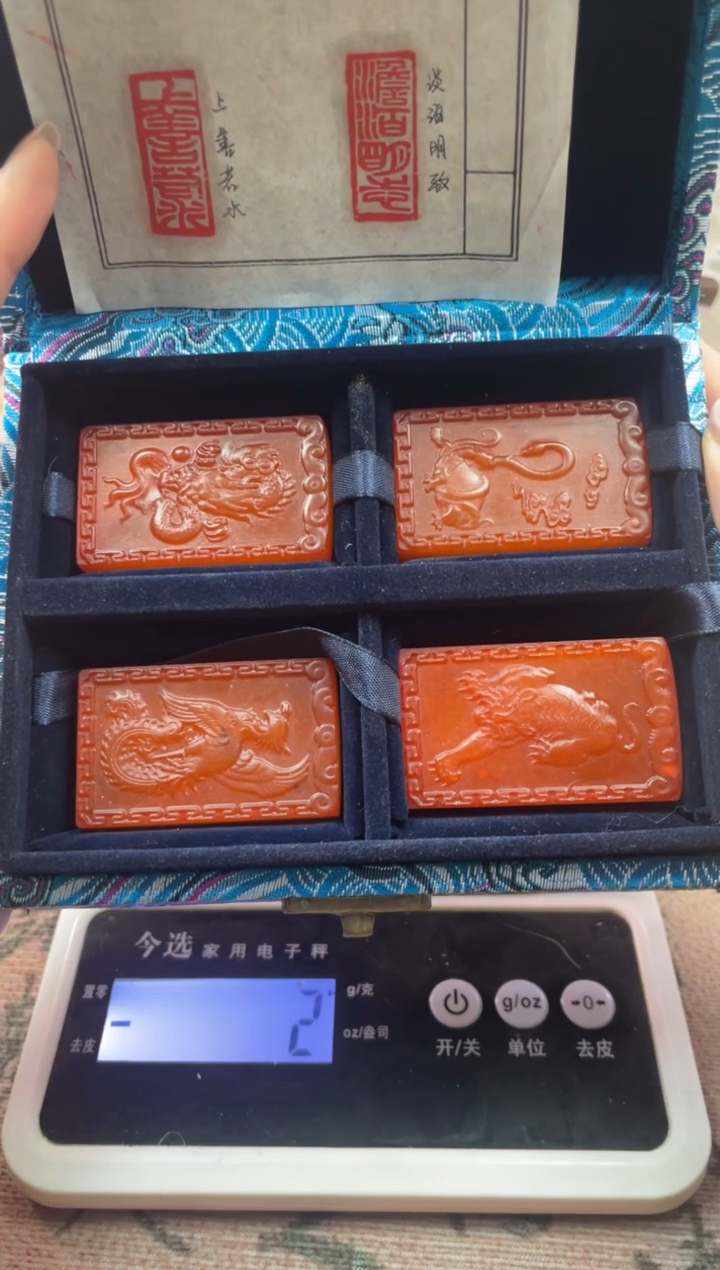 寿山石印石红田四大神兽套印