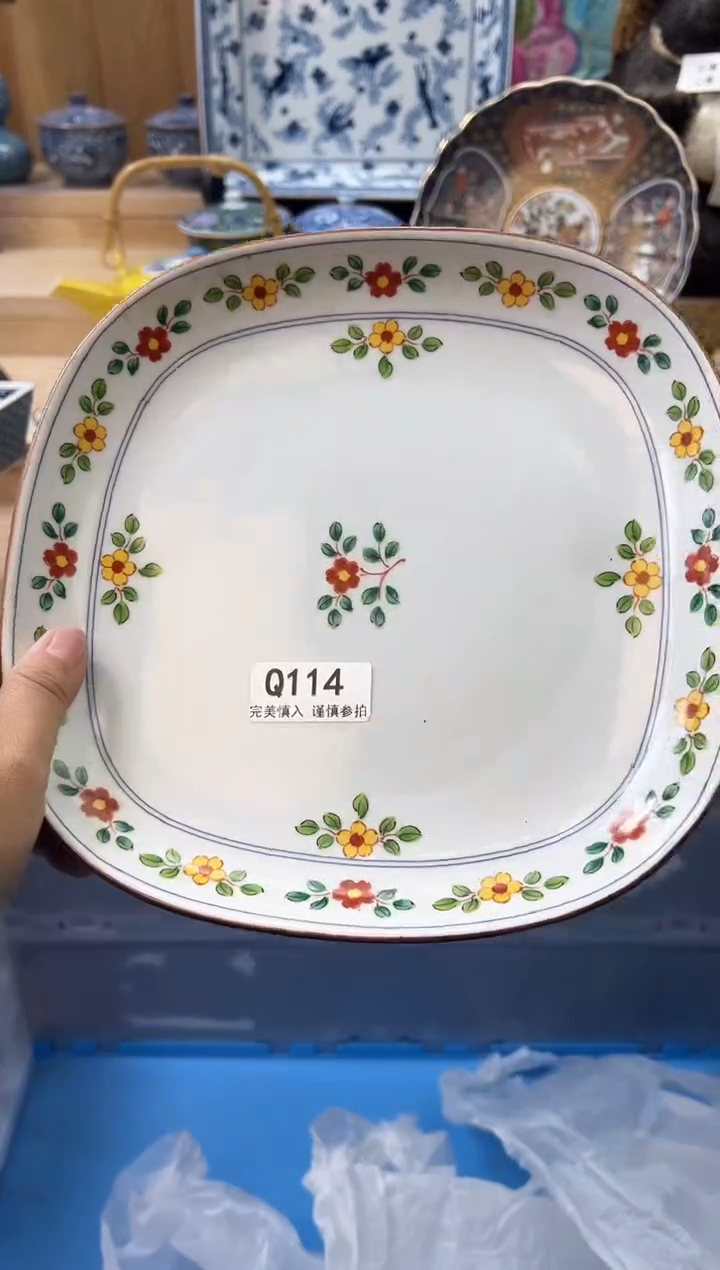 【闪购商品】瓷片014qqqqqqqqqqqq