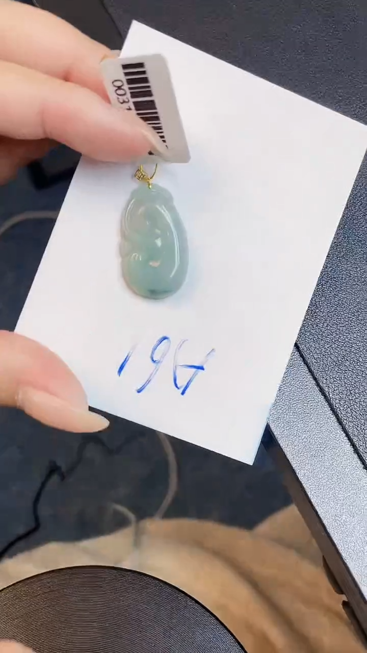 【闪购商品】翡翠颈饰18K金镶嵌00000000