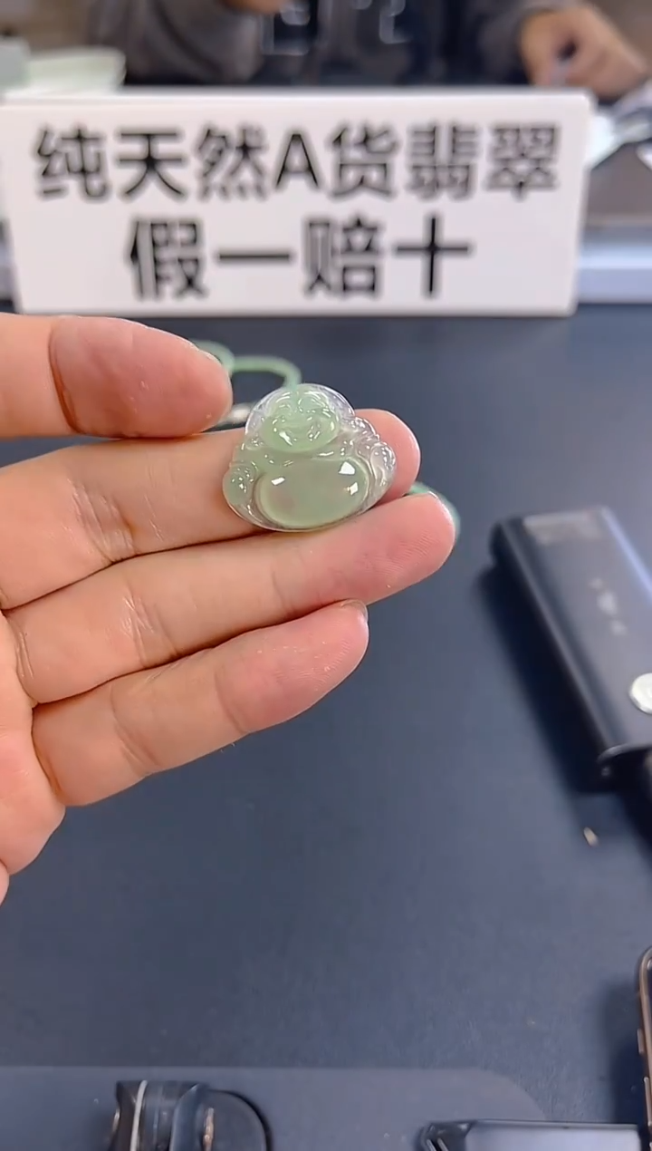 颈饰未镶嵌翡翠纯天然缅甸翡翠A货 129