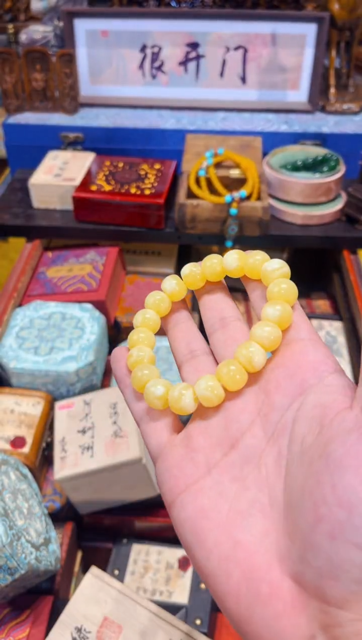 未镶嵌蜜蜡裸石A老七专属高端精品61