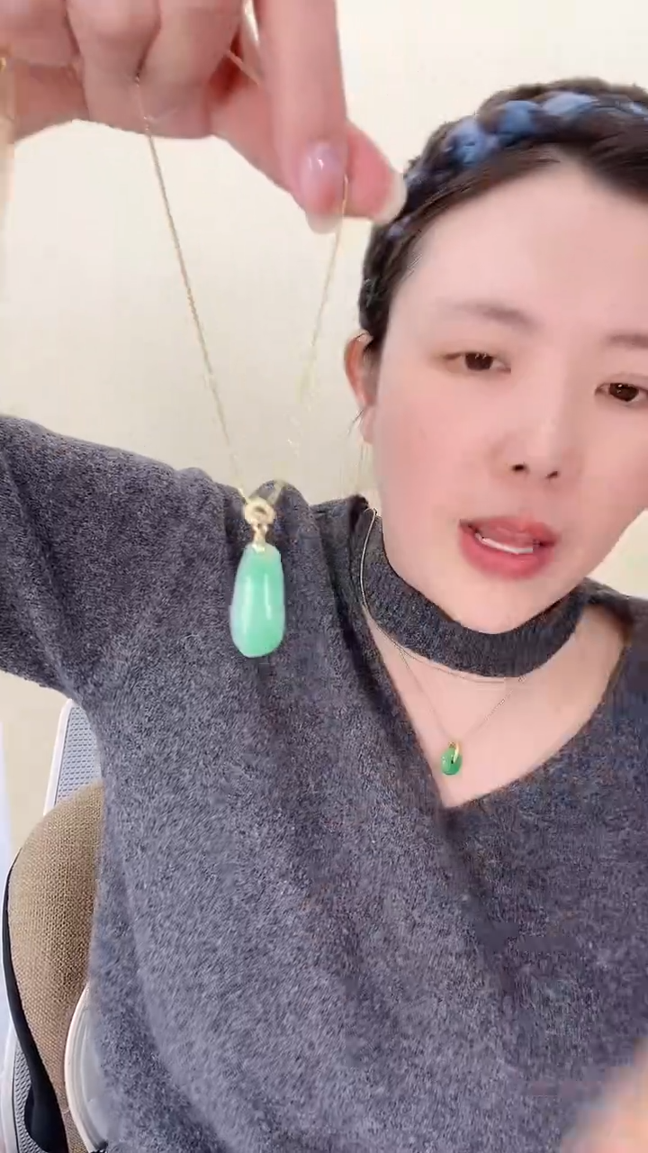 【闪购商品】翡翠吊坠(赠链)未镶嵌福瓜X17