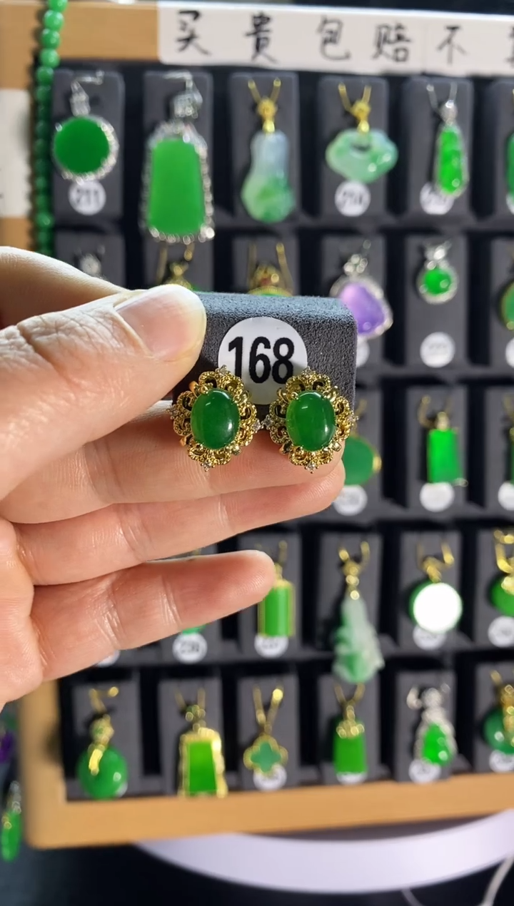 【闪购商品】翡翠耳饰银S925镶嵌168....