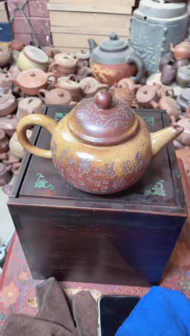 【闪购商品】黄龙山原矿全手紫砂壶