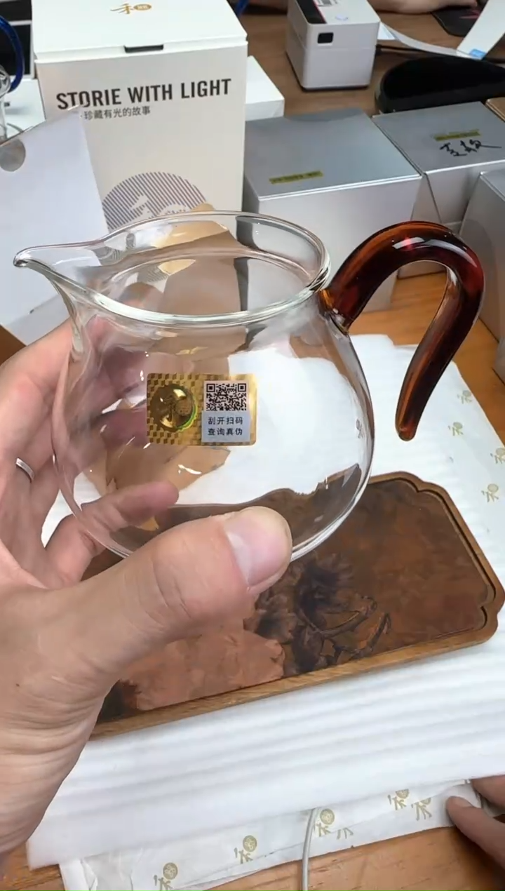 禾器粉金标晶悦茶海琥珀+风谜茶巾