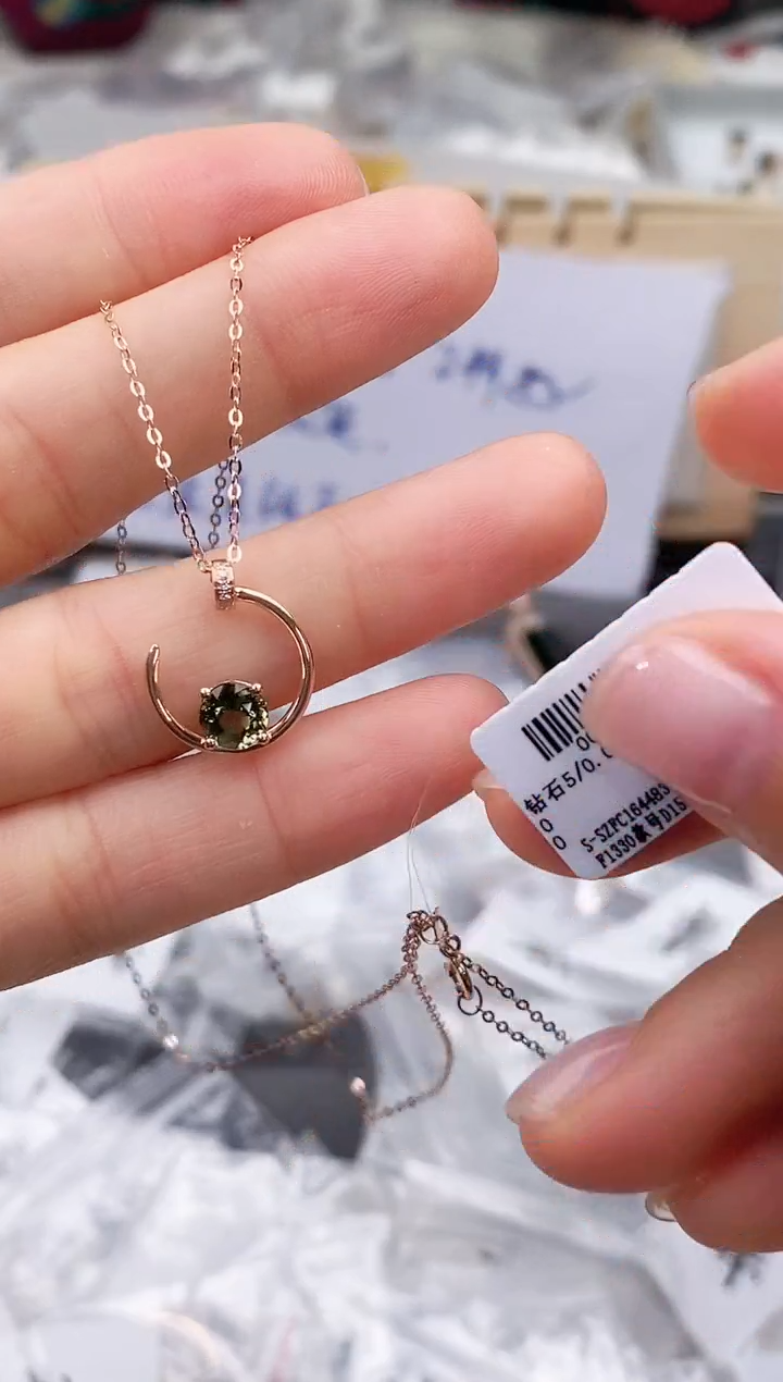 18K金镶嵌颈饰碧玺高货