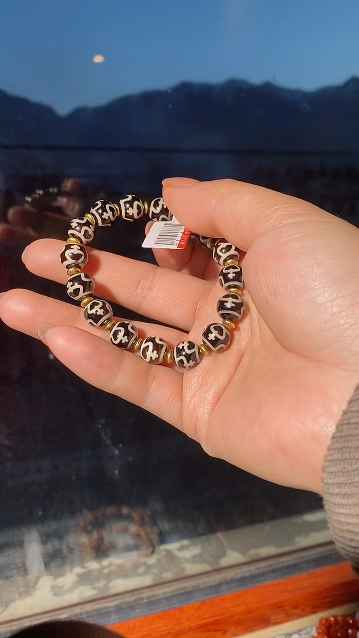 【闪购商品】玛瑙/玉髓手串未镶嵌多样性发一