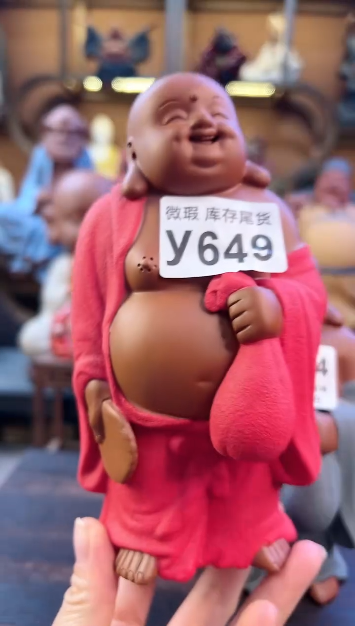 紫砂茶宠器闵紫砂茶宠摆件