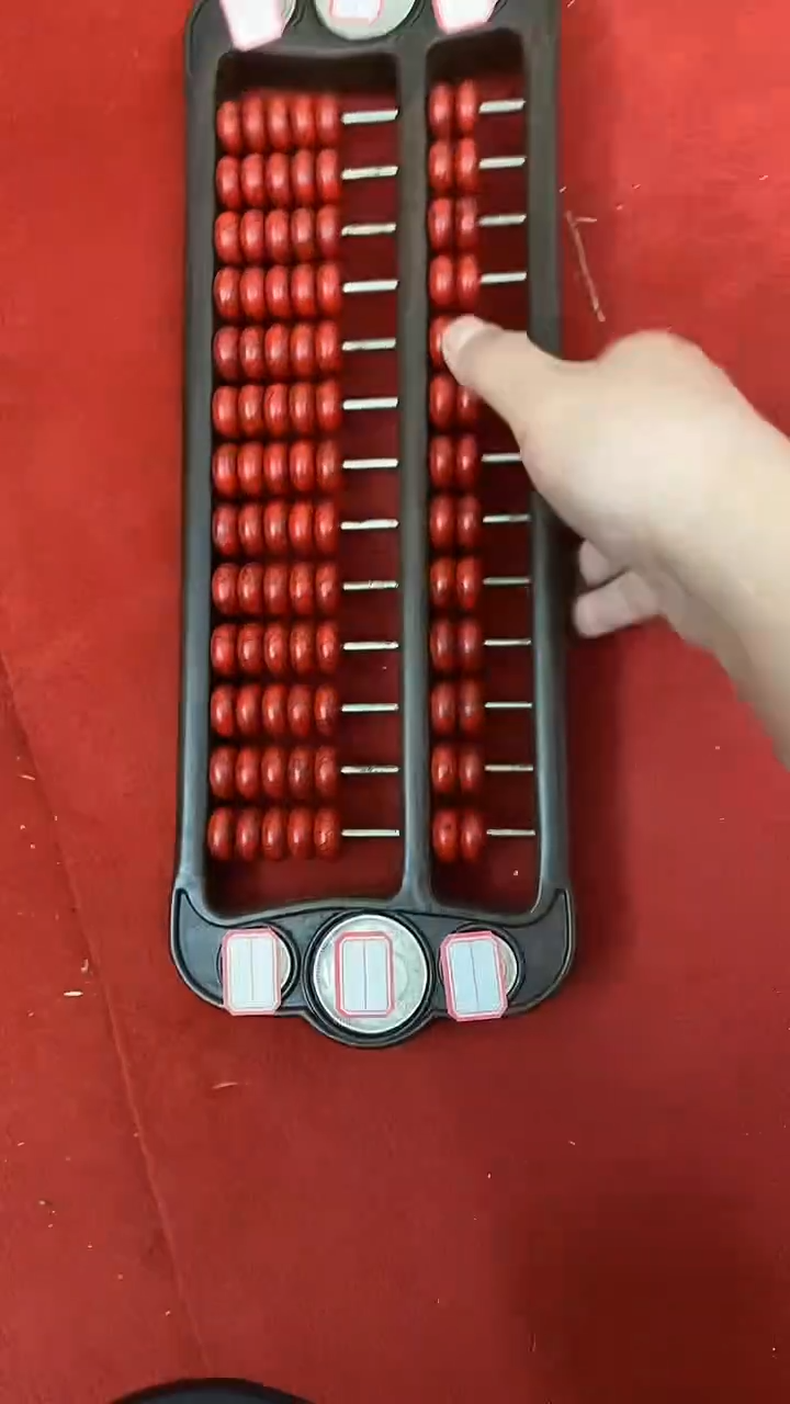 【闪购商品】其他                  