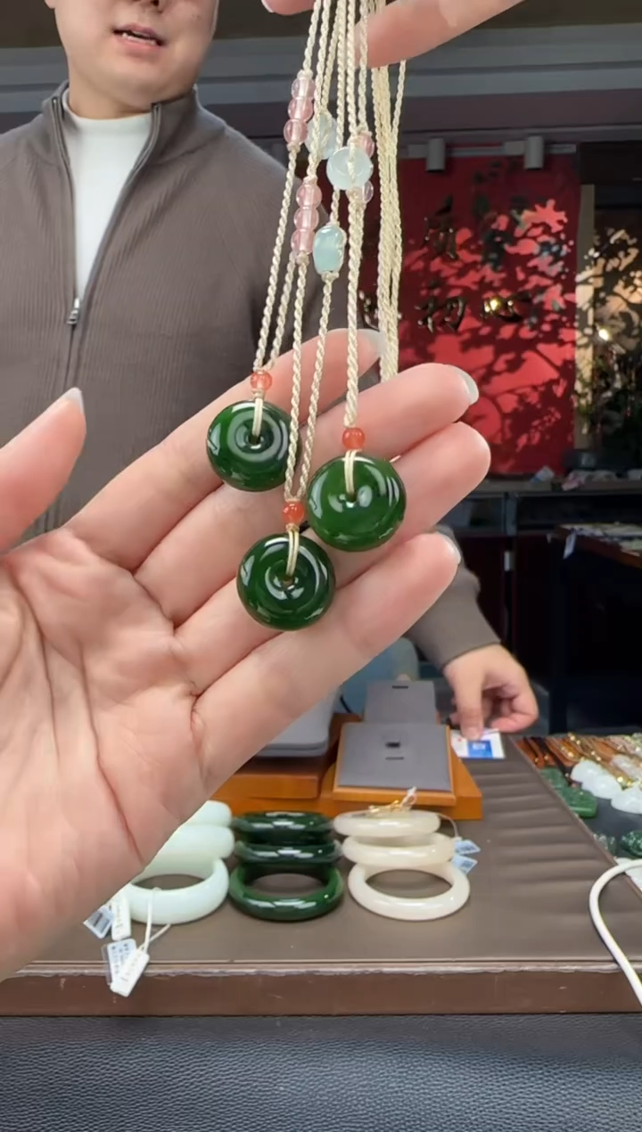 颈饰未镶嵌和田玉碧玉平安扣 多样性发货拍一发一