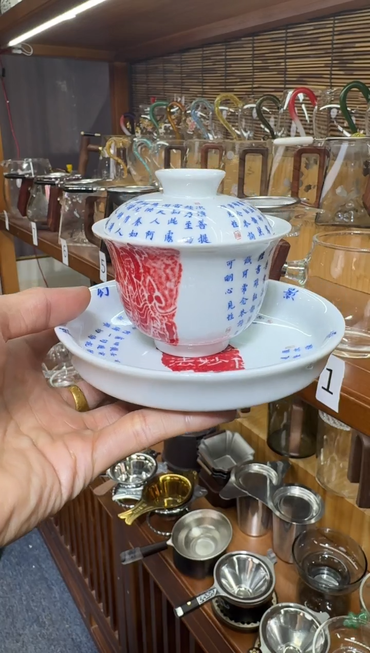 【闪购商品】公道杯公道杯公道杯公道杯