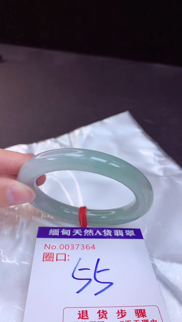 【闪购商品】翡翠手镯未镶嵌55+             