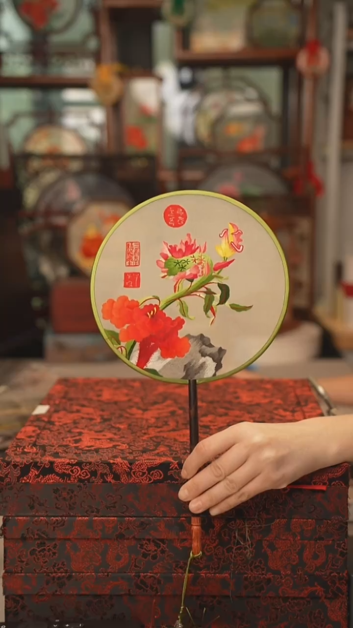扇子团扇 绣花双面非遗