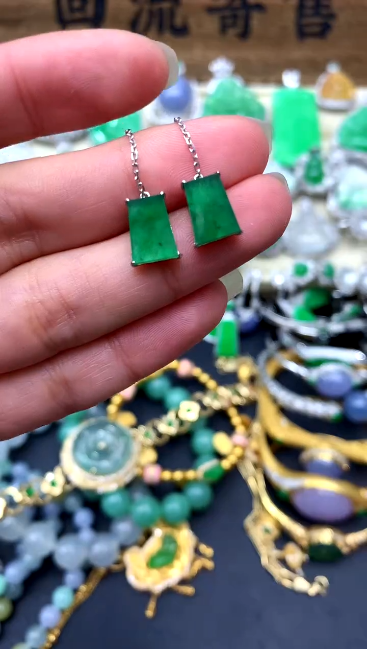 【闪购商品】翡翠耳饰18K金镶嵌365-中国好珍宝