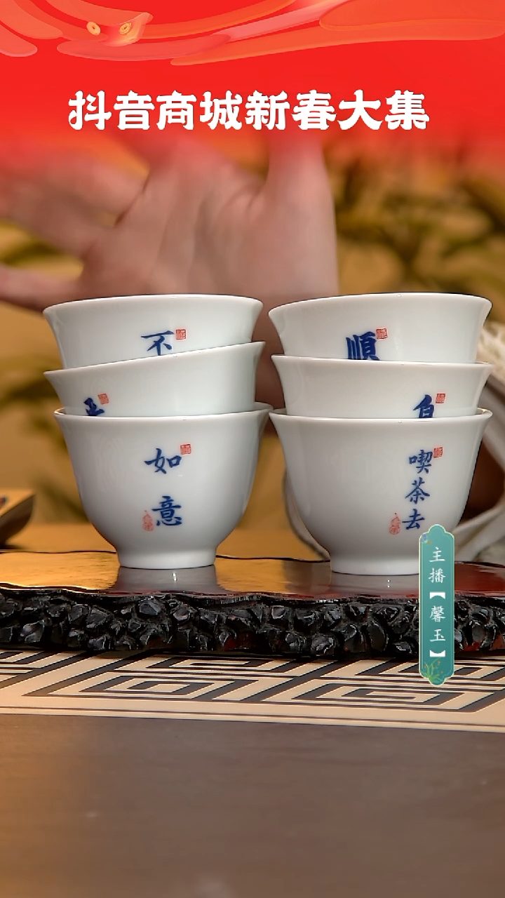 【闪购商品】6只，，，，，，，，，，，，，