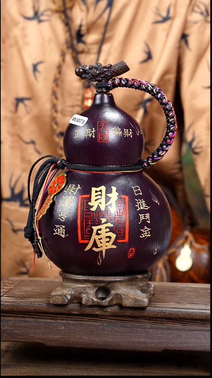 于*生WJ073雕刻款大漆酒葫芦（现货现发）