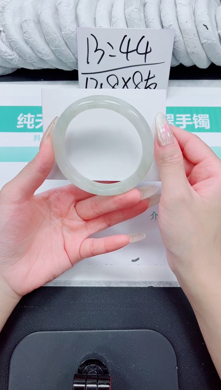 石英质玉手镯未镶嵌117-58.1