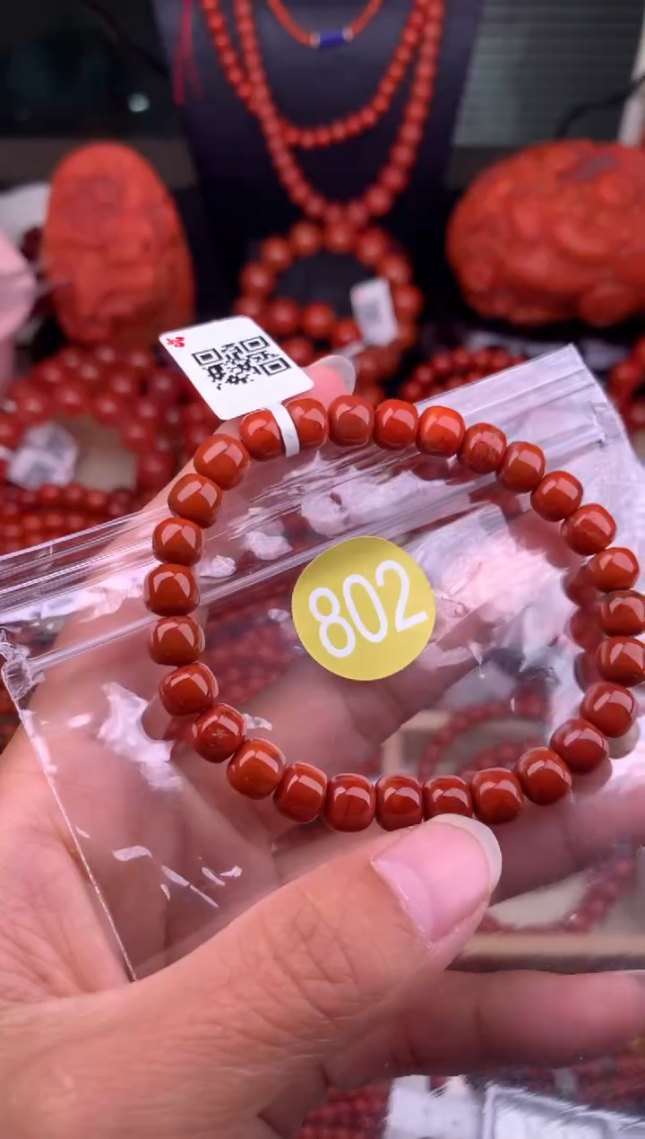 【闪购商品】南红玛瑙珠宝奇石未镶嵌802-7