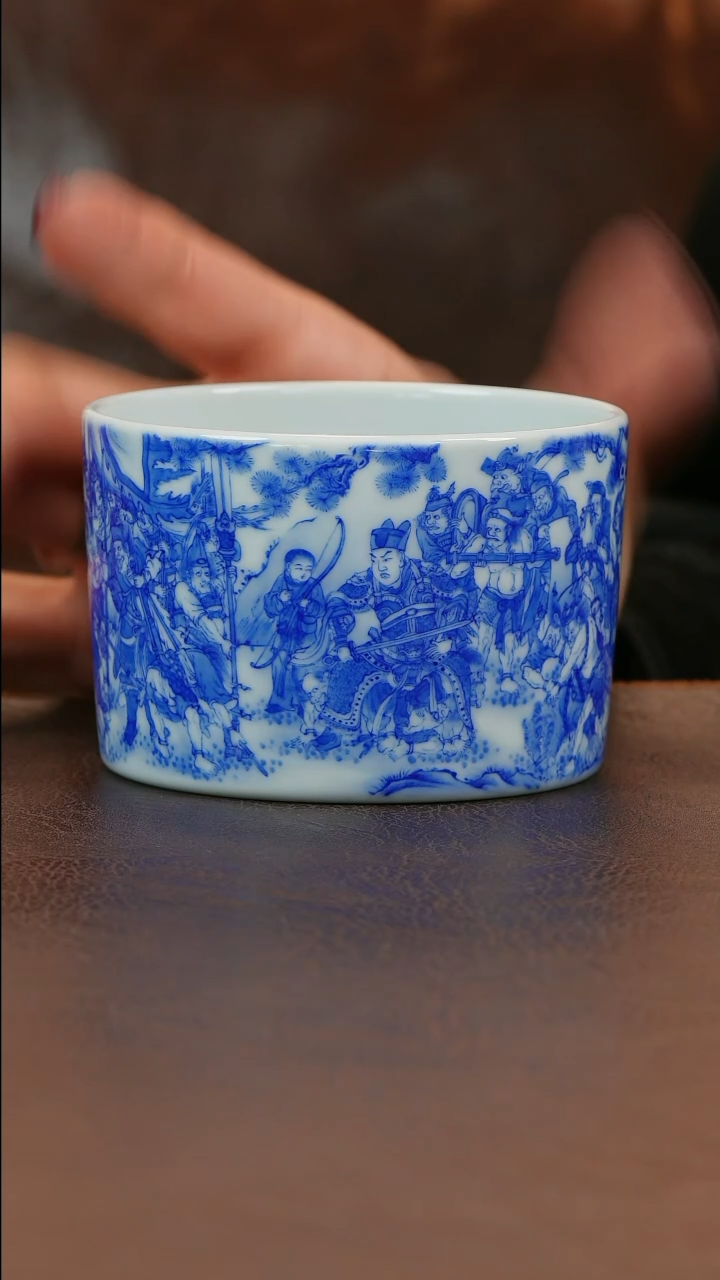 【闪购商品】青山赋二郎搜山图主人杯