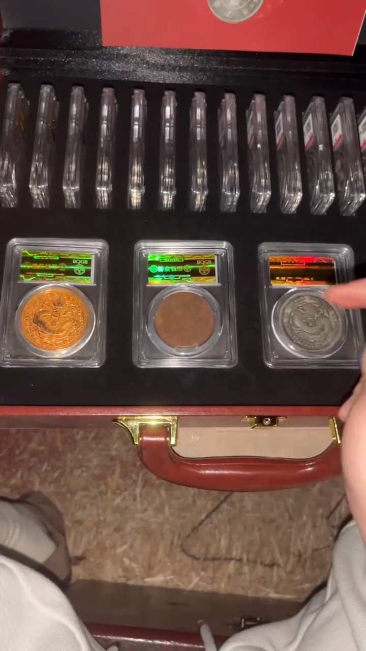 合金闪购商品专属高端连