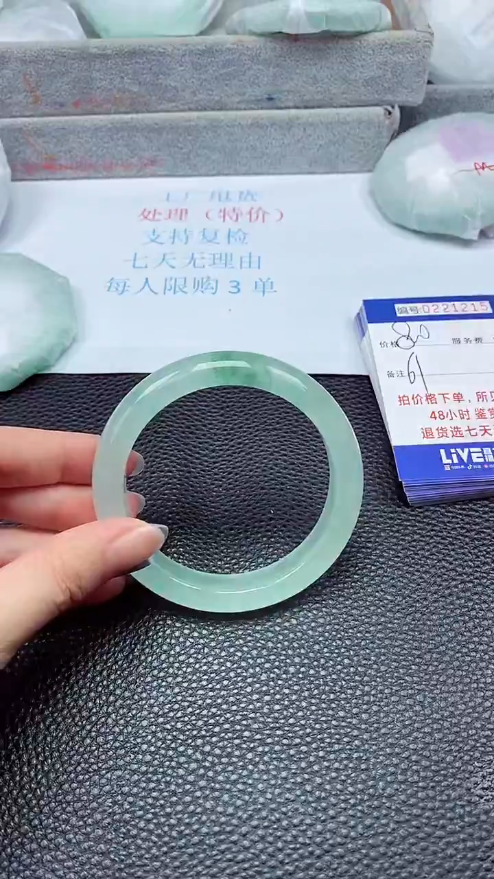 拍下以实物为准221215