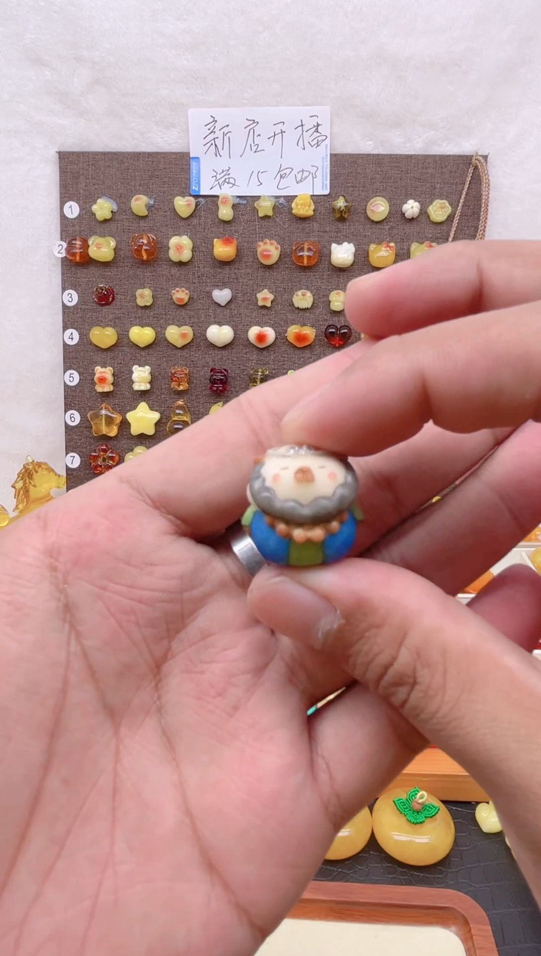 无非金属144号DIY饰品