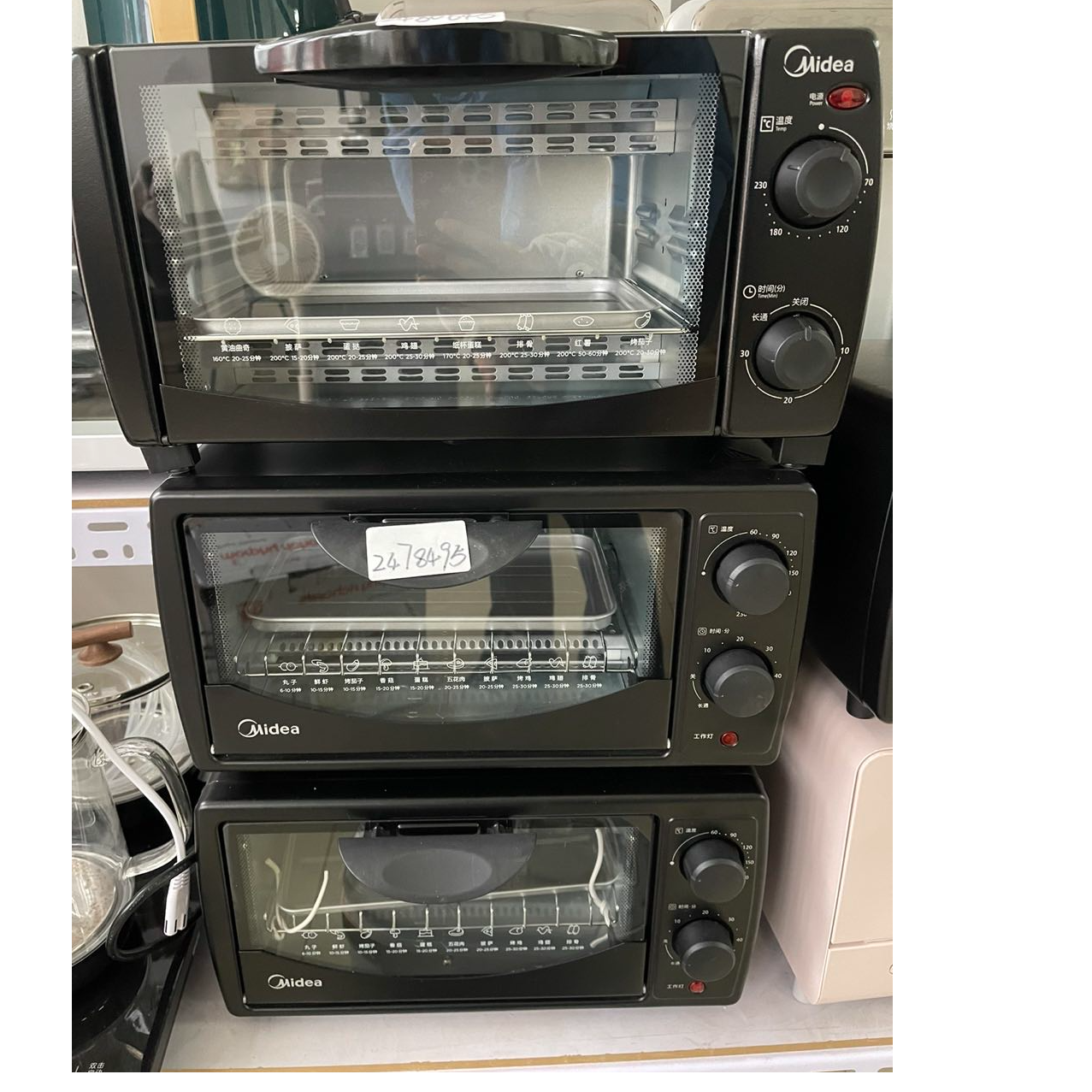9新 Midea/美的 【二手】华中仓电烤箱轻微划痕功能完好