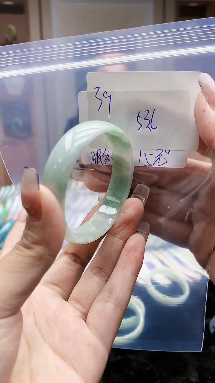 【闪购商品】翡翠手镯未镶嵌0531694625