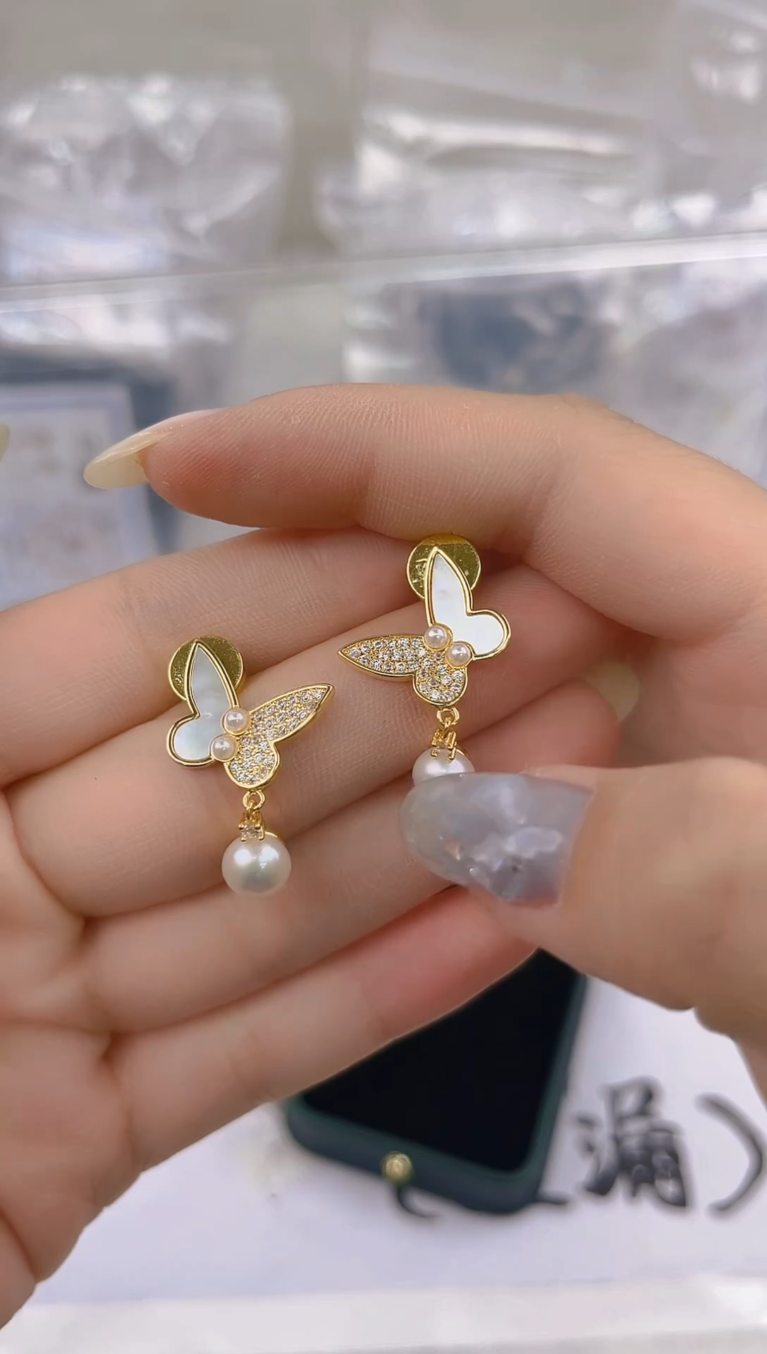 未镶嵌淡水珍珠耳饰ed1223 